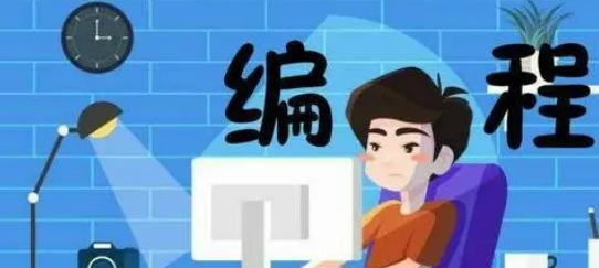 达内软件编程培训_课程介绍