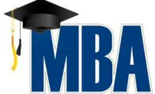 上交大MBA培训班怎么样?