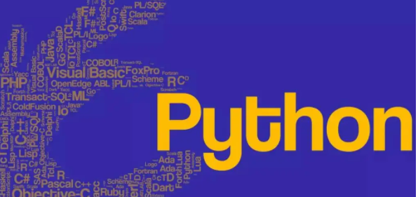 达内python培训_课程介绍