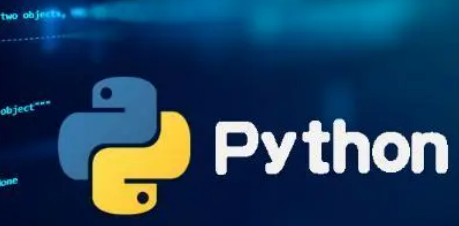 python培训达内要学多久