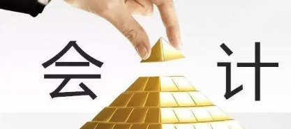 成都达内会计培训好吗？