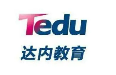 济南达内培训机构怎么样？