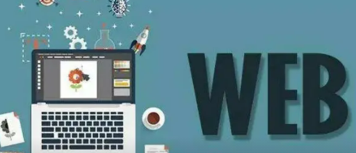 达内前端工程师培训项目介绍