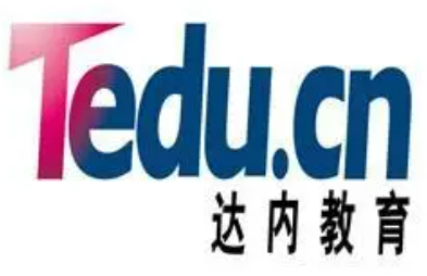 北京达内培训好吗？