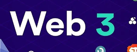 达内web培训就业如何？