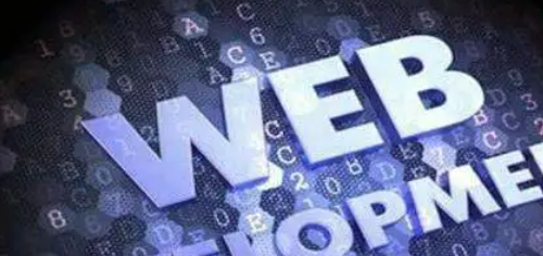 山东达内web前端培训