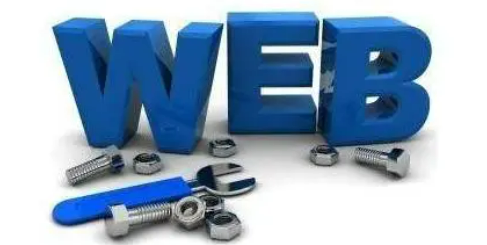 达内web培训有哪些优势？