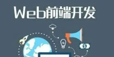 达内web培训有周末班吗?