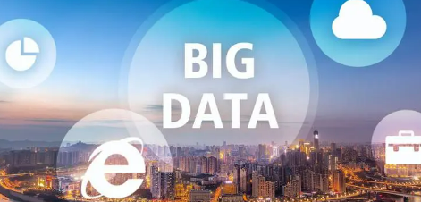 成都达内大数据培训_课程介绍