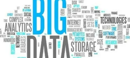 数据中心专业人才培训基地介绍