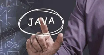 达内java培训工作好找吗?