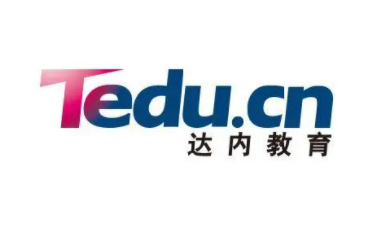 承德达内软件测试培训_课程介绍