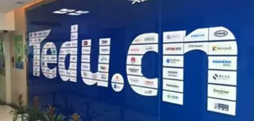 达内培训是否安排工作?