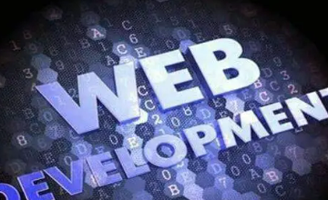 江苏达内web前端培训介绍