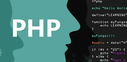 达内培训php项目介绍