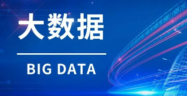 数据中心cdcp认证介绍