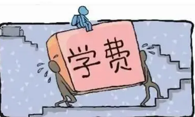 cdcp认证费多少钱？