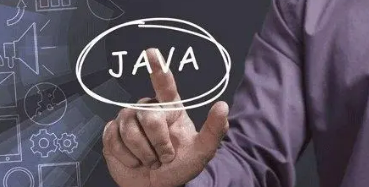 达内培训java就业情况介绍