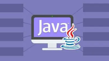 java培训哪家好?