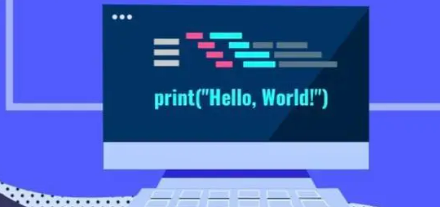 达内电脑编程培训介绍