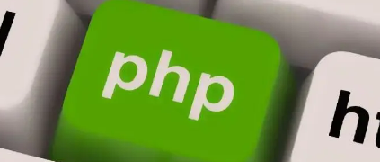 达内培训php含金量高吗?