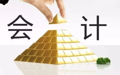 达内的会计培训怎么样？