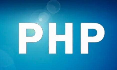 达内PHP培训机构_课程介绍