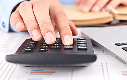 达内会计培训好么