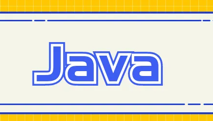 呼和浩特达内java培训介绍