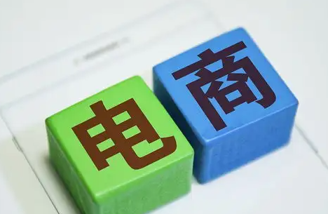 达内电商运营培训课程大纲