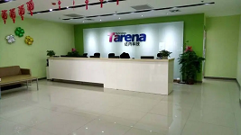 深圳达内it培训收费标准