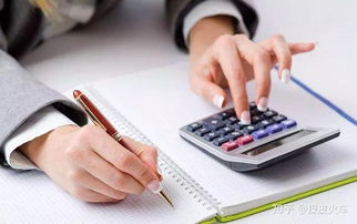 天津金融在职博士