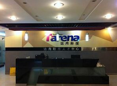 达内上海计算机培训