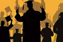 在职金融学博士招生