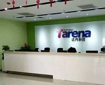 重庆达内电商培训可靠吗