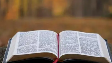 创新转型总裁培训班介绍