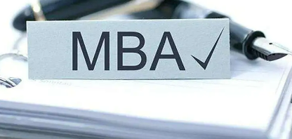 总裁进修培训课程介绍