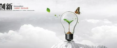 国内有哪些总裁培训班？