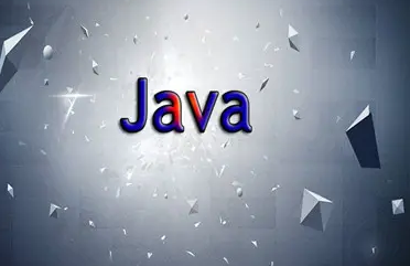 达内的java培训学校课程介绍