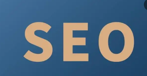 达内seo培训班介绍