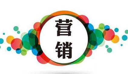 营销高管企业培训介绍