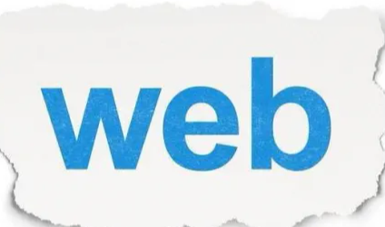 达内web培训需要多少学费