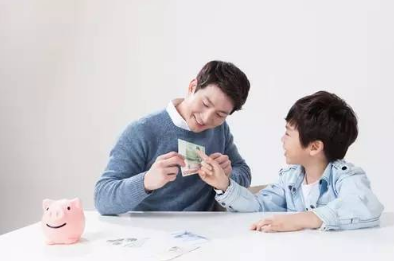 家庭教育指导师济南报名入口