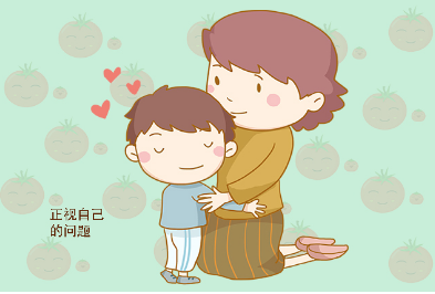 家庭教育指导师上半年证书在哪考