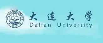 大连海事大学在职研究生咋样