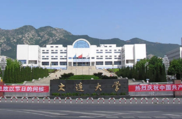 大连交通大学在职研究生课程咋样