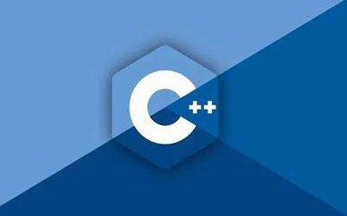 达内培训c++ 收费标准是多少