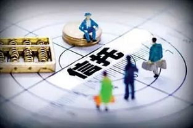 财富传承管理师培训班