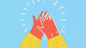 家族财富传承管理培训课