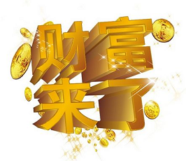 财富传承管理师培训视频